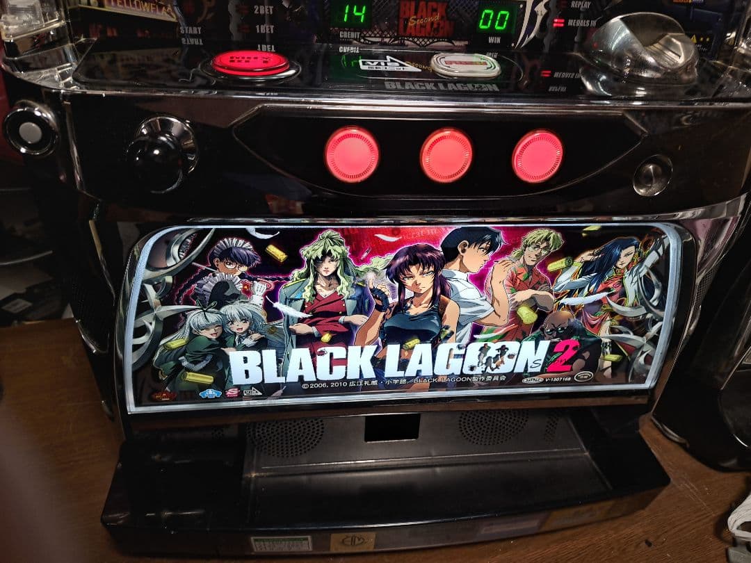 スロット 実機 BLACKLAGOON2 ※オート付き