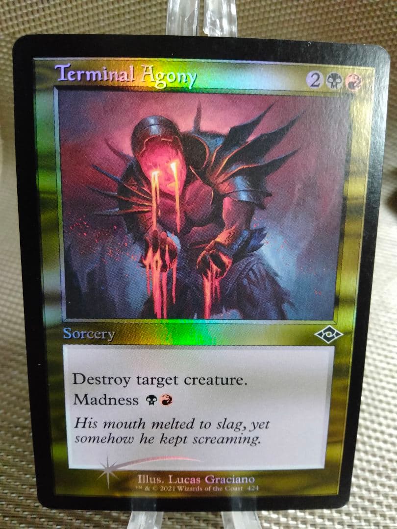 【ご確認用】モダンホライゾン2 旧枠 foil 終末の苦悶b 英語  1枚