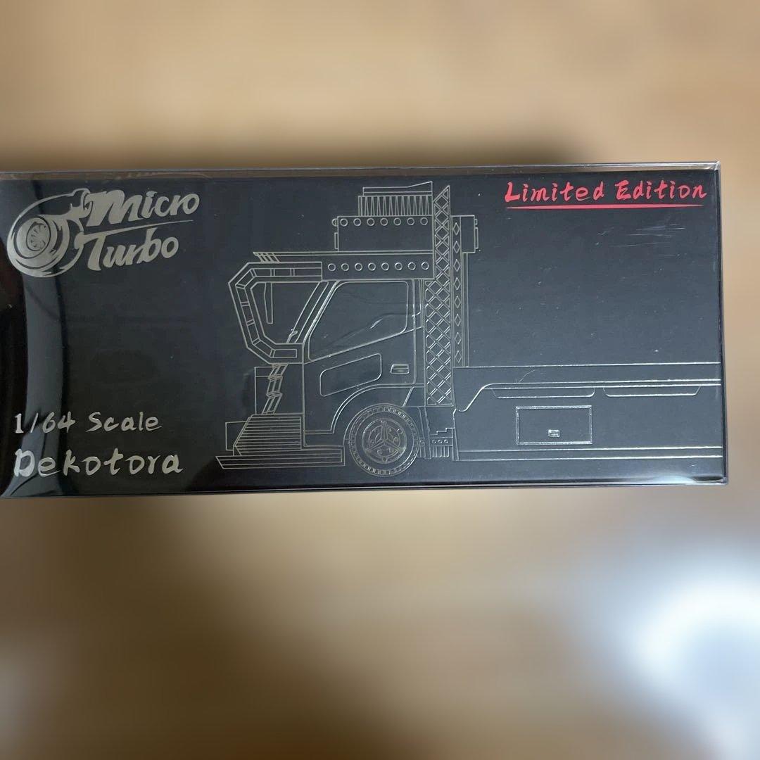 Micro Turbo デコトラ 1/64 限定版