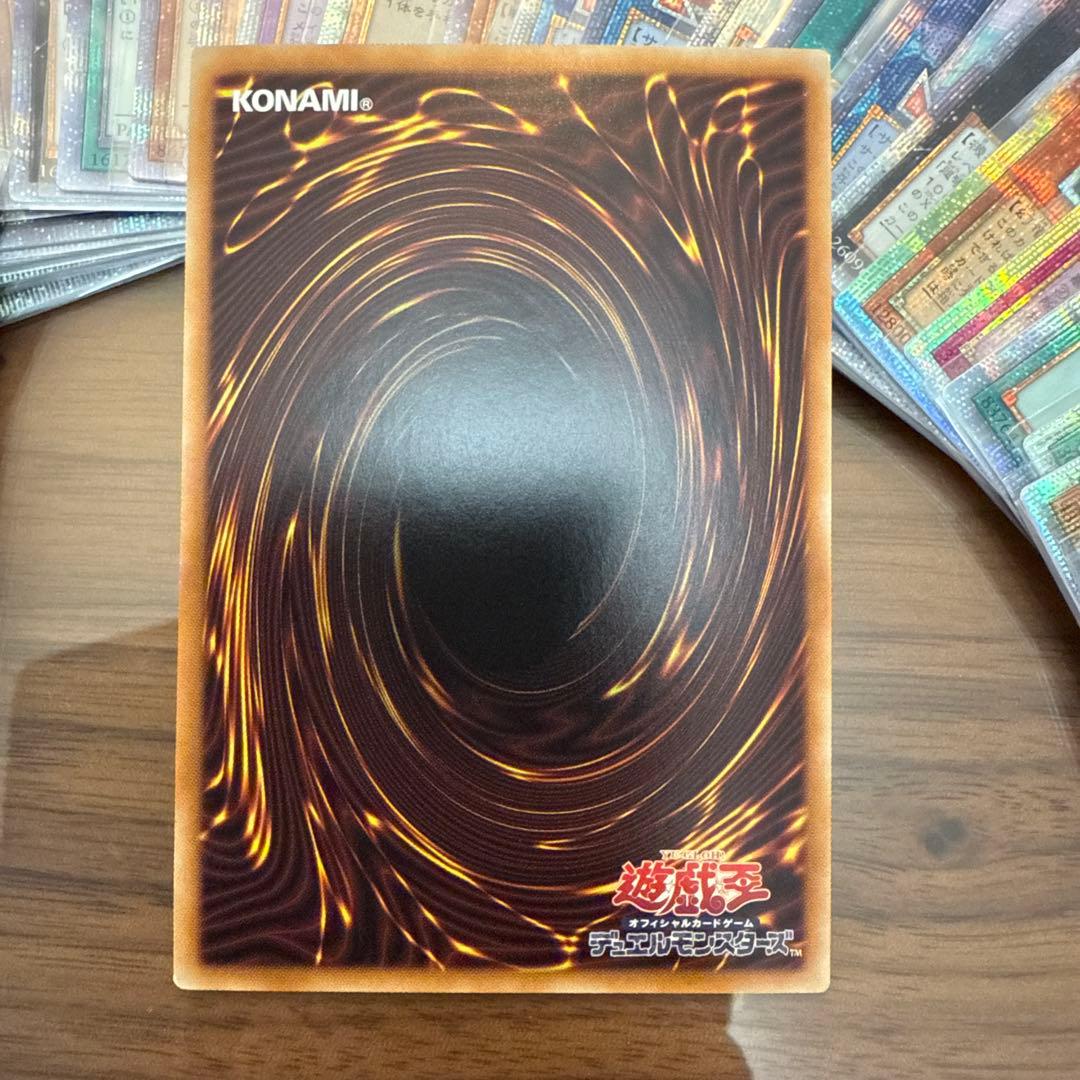 遊戯王　遊戯王　25th プリズマ　まとめ売り　滅びの黒魔術師　プリズマ