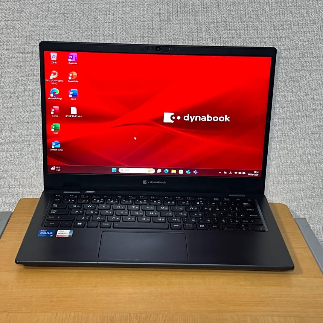 【中古美品】DYNABOOK G83/HS i5第11世代16GBメモリ