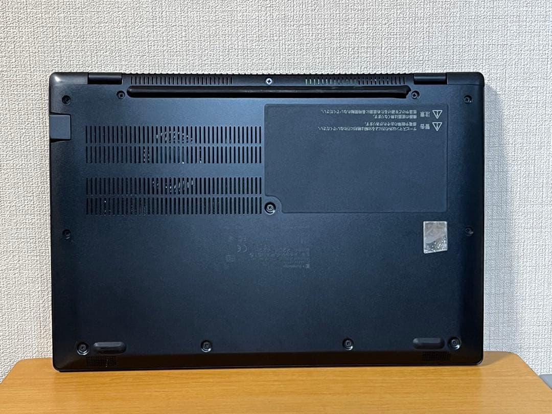 【中古美品】DYNABOOK G83/HS i5第11世代16GBメモリ