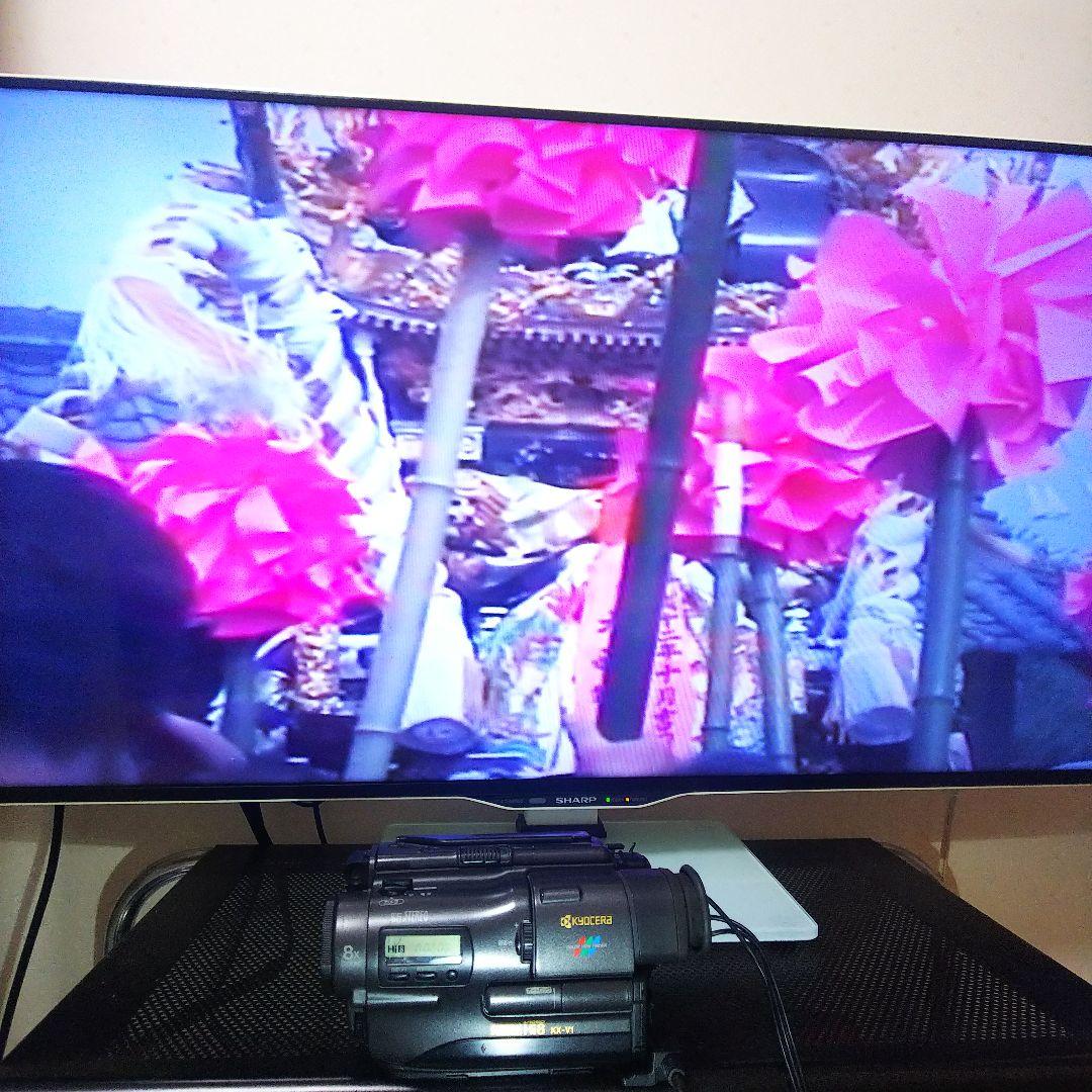 Hi8 ビデオカメラ Kyocera SAMURAI KX-V1