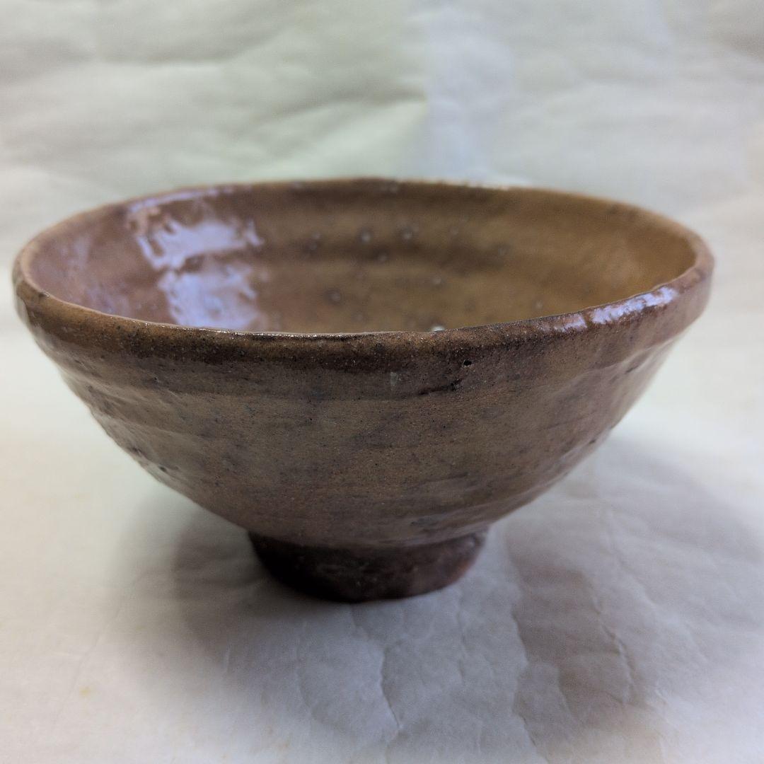 【萩　雨漏手　井戸茶碗】