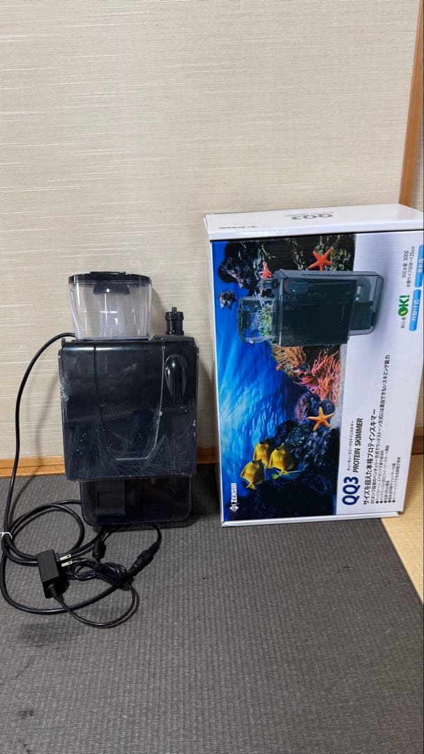 プロテインスキマーQQ3