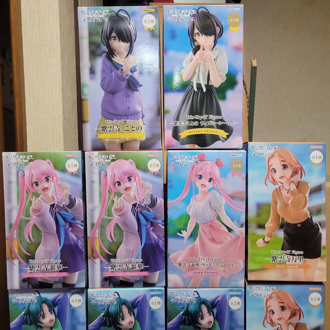 紫雲寺家の子供たち フィギュア まとめ売り 14点