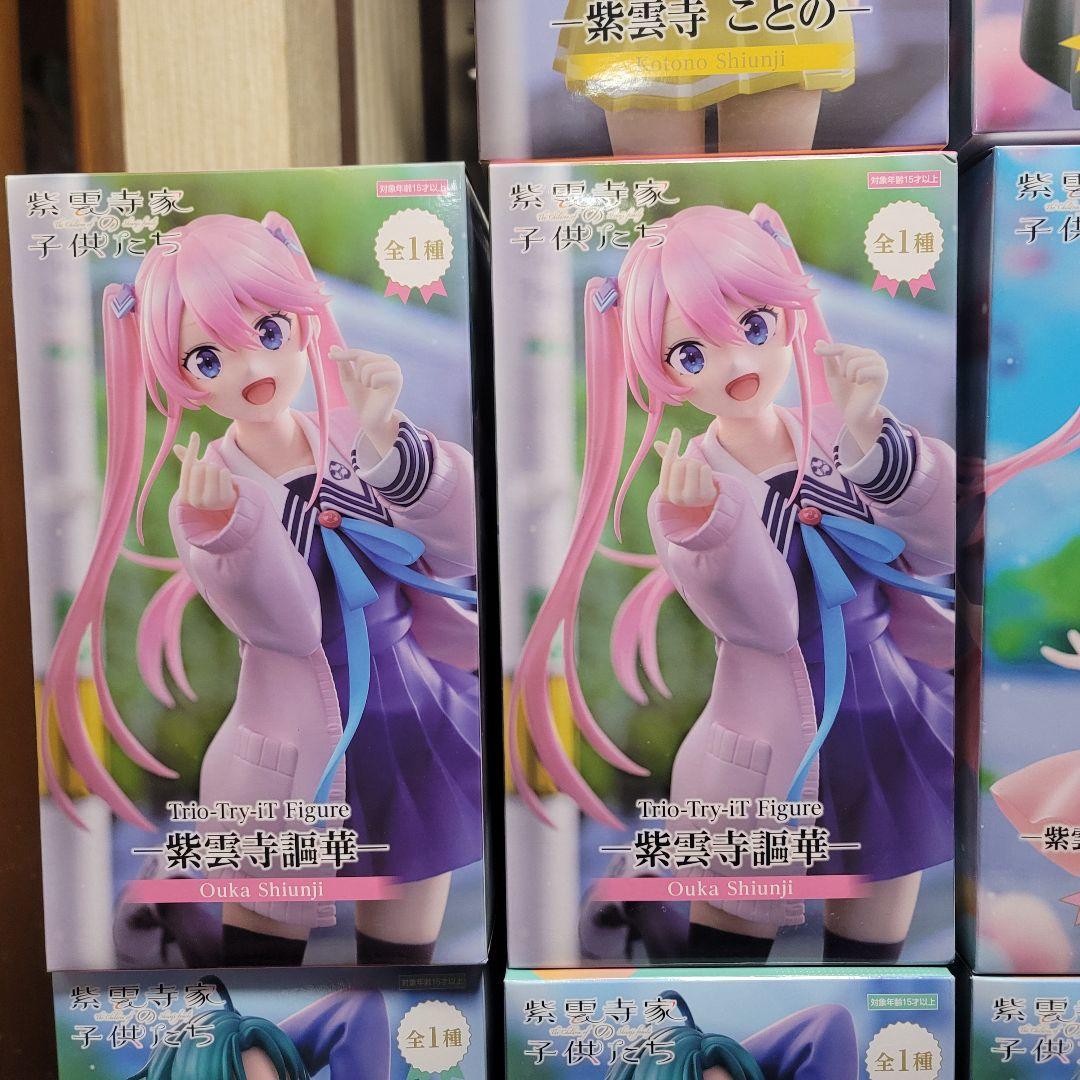 紫雲寺家の子供たち フィギュア まとめ売り 14点