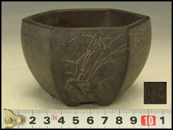 中国美術 紫泥 六方 花盆 葛明祥造(HA515)