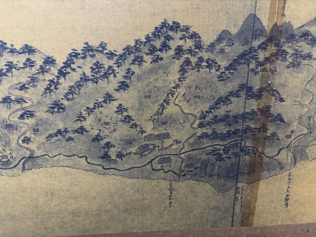 松前藩江差沖口番厳秘図 屏風 蝦夷地 時代物 資料