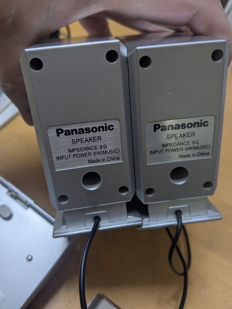 Panasonic ポータブルMDレコーダー SJ-MR250 ジャンク品