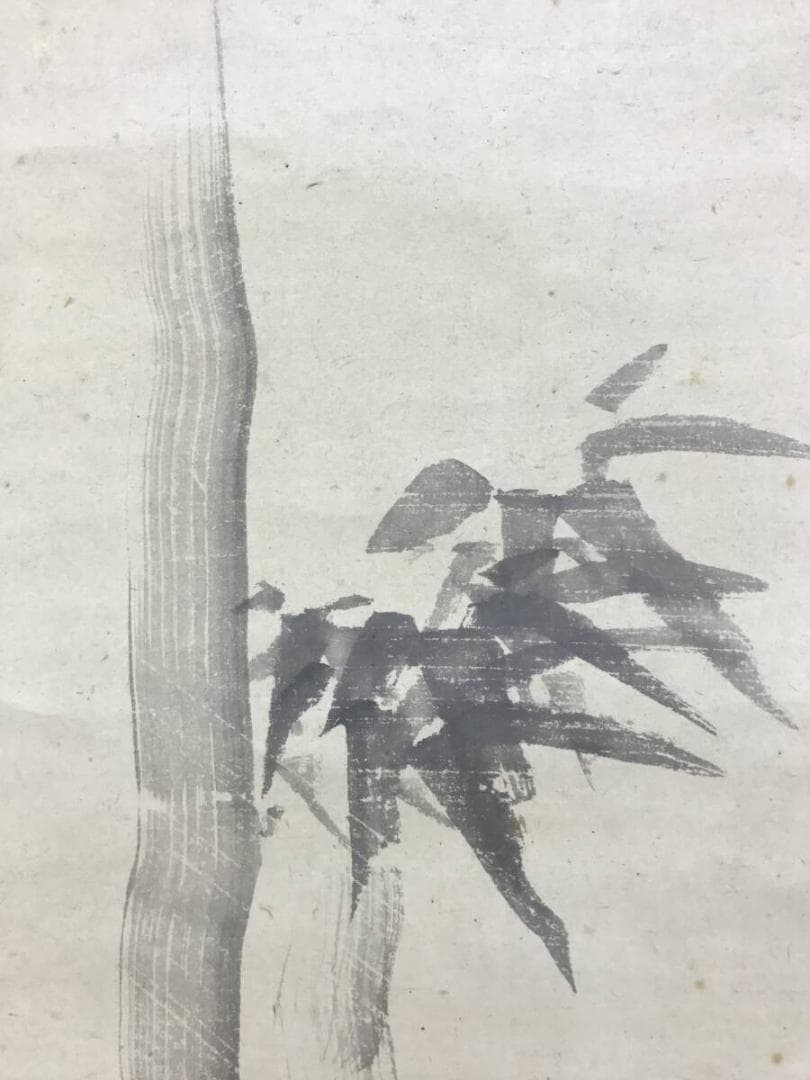 真作/田能村竹田/竹に雀図/花鳥図/掛軸/名家伝来/AH-708