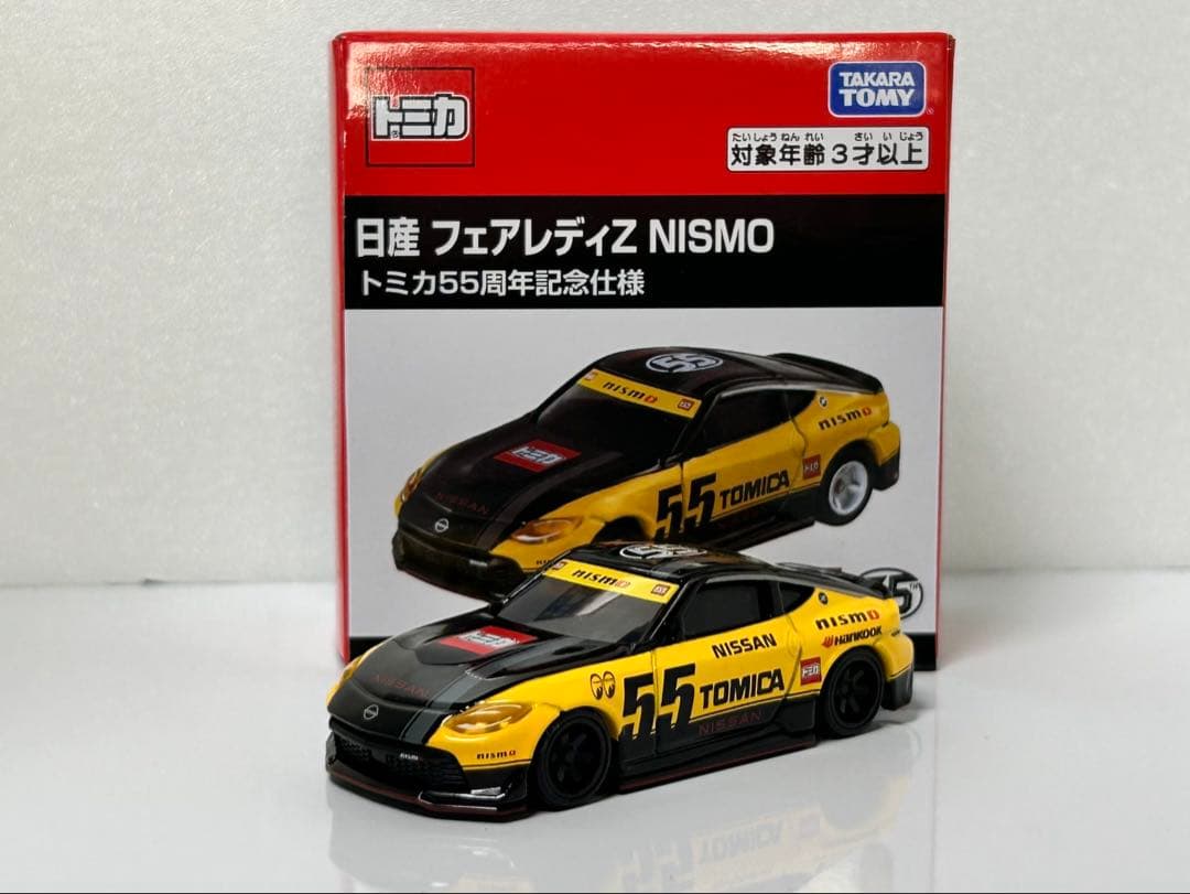 rose様 リクエスト 7点 まとめ商品