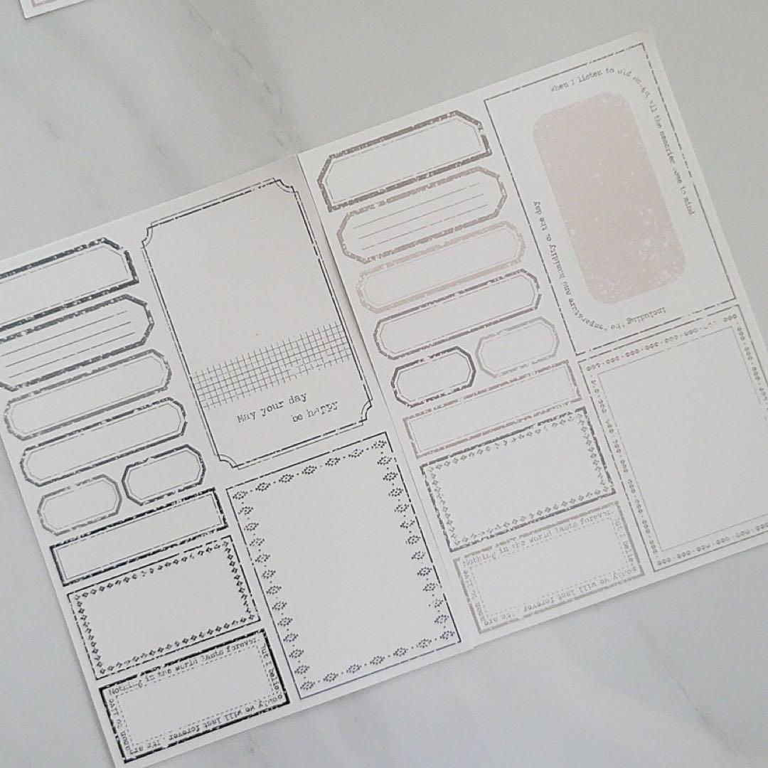 コラージュ素材　紙もの　素材紙　【1429】