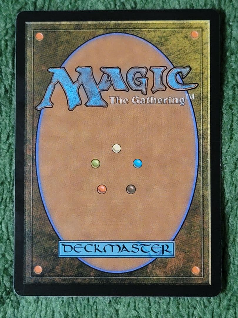 金属モックス　スペシャルゲスト