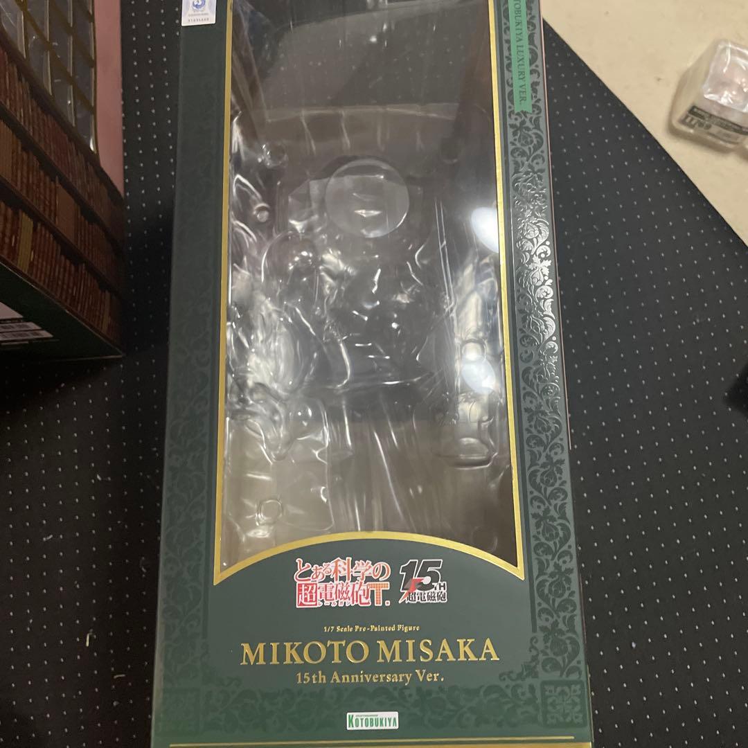 とある科学の超電磁砲T 食蜂操祈 御坂美琴　15周年記念Ver. フィギュア