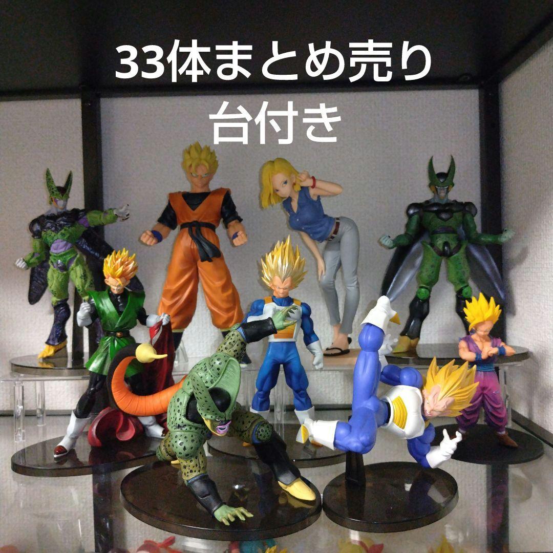 ⑧ドラゴンボールフィギュア　グリッター&グラマラス　人造人間18号　他まとめ売り