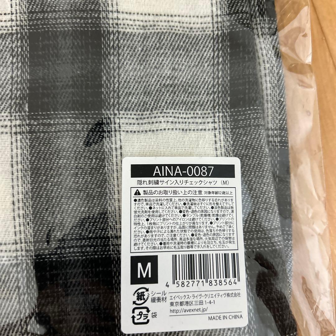 アイナジエンド ワンマンツアーグッズ 隠れ刺繍サイン入りチェックシャツ
