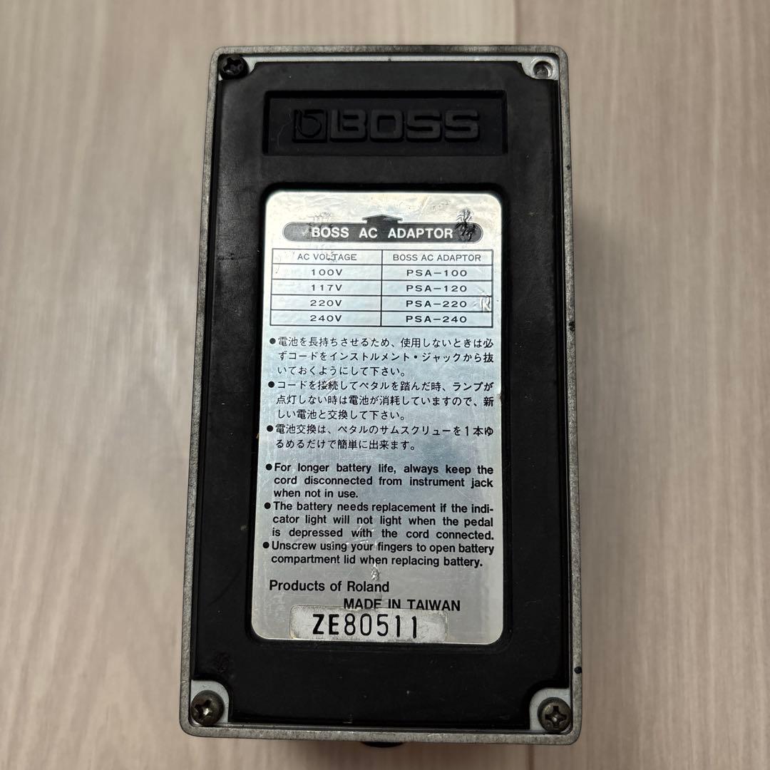 BOSS ギター　エフェクター　HM-3 ハイパーメタル