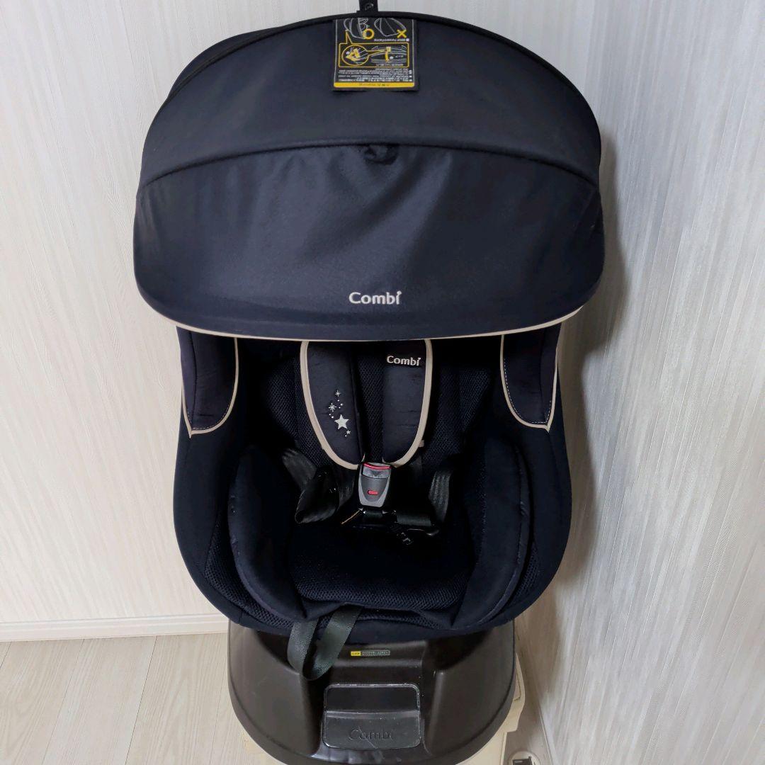 【美品】Combi コンビ クルムーヴ simplight ネイビー