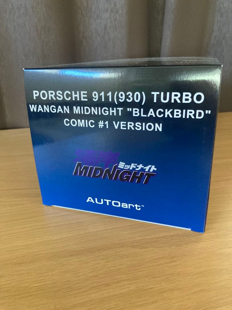二*父様 【新品未開封】湾岸ミッドナイト　ポルシェ911 オートアート　1/18