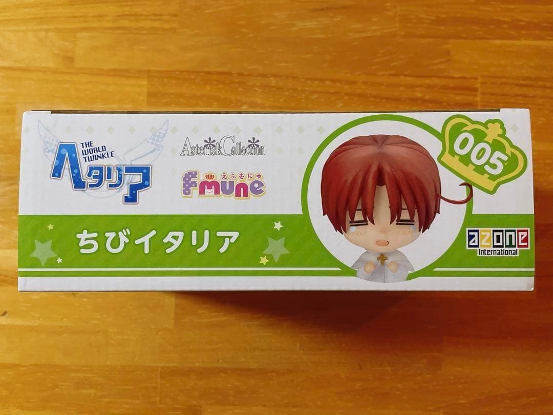 ヘタリア フィギュア ちびイタリア イタリア アゾン azone えふむにゅ