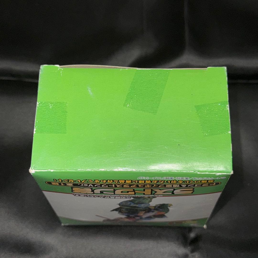 一番くじWCFドラゴンボール ラストワン賞 ドラゴン & 悟空フィギュア