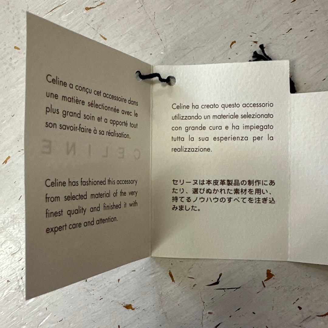 【新品タグ付】カ73 CELINE セリーヌ　三つ折り財布　黒/ブラック