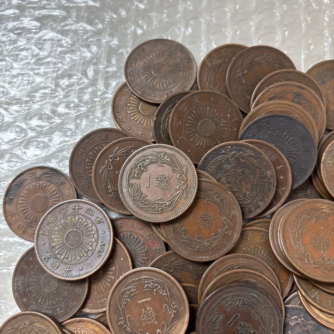 稲1銭青銅貨 100枚　まとめ　古銭　旧貨幣　1