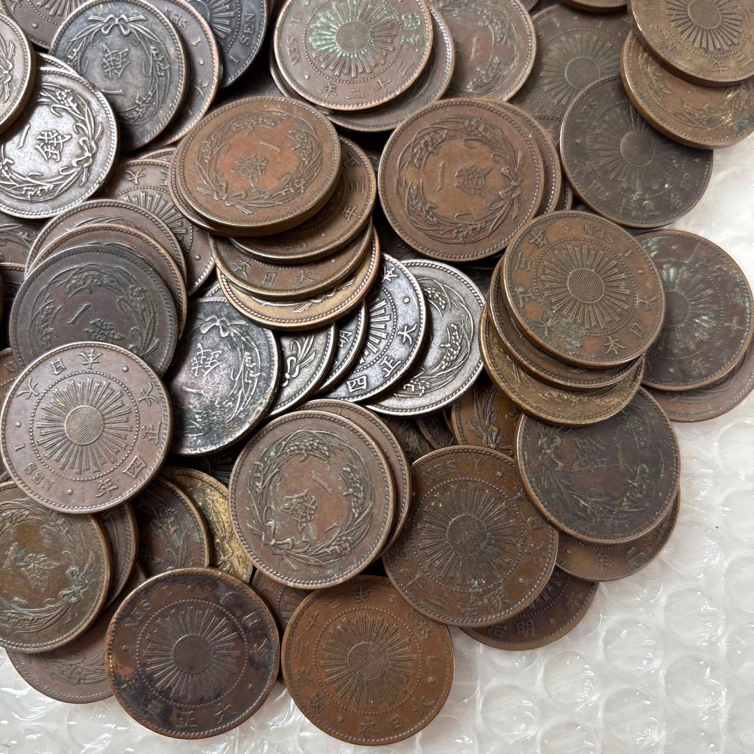 稲1銭青銅貨 100枚　まとめ　古銭　旧貨幣　1