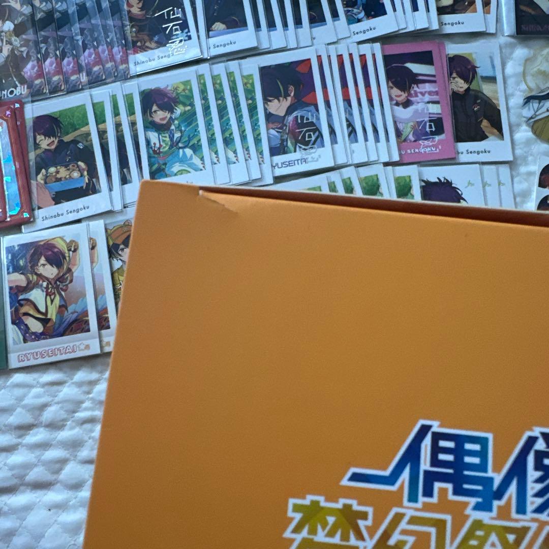 仙石忍　まとめセット