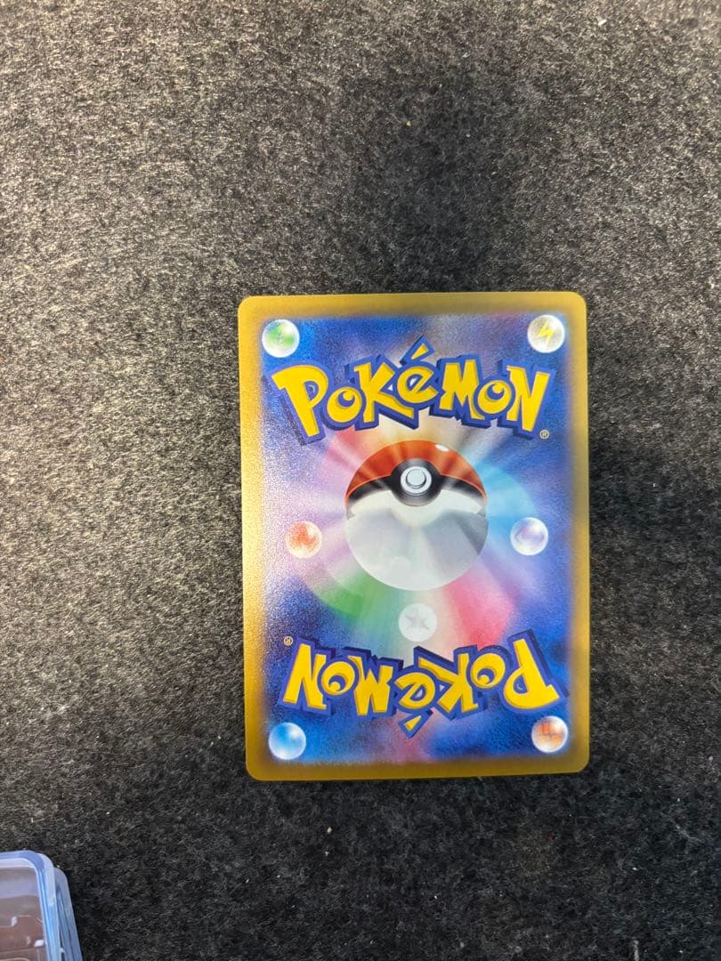 メガゲンガーEX ポケモンカード 350HP