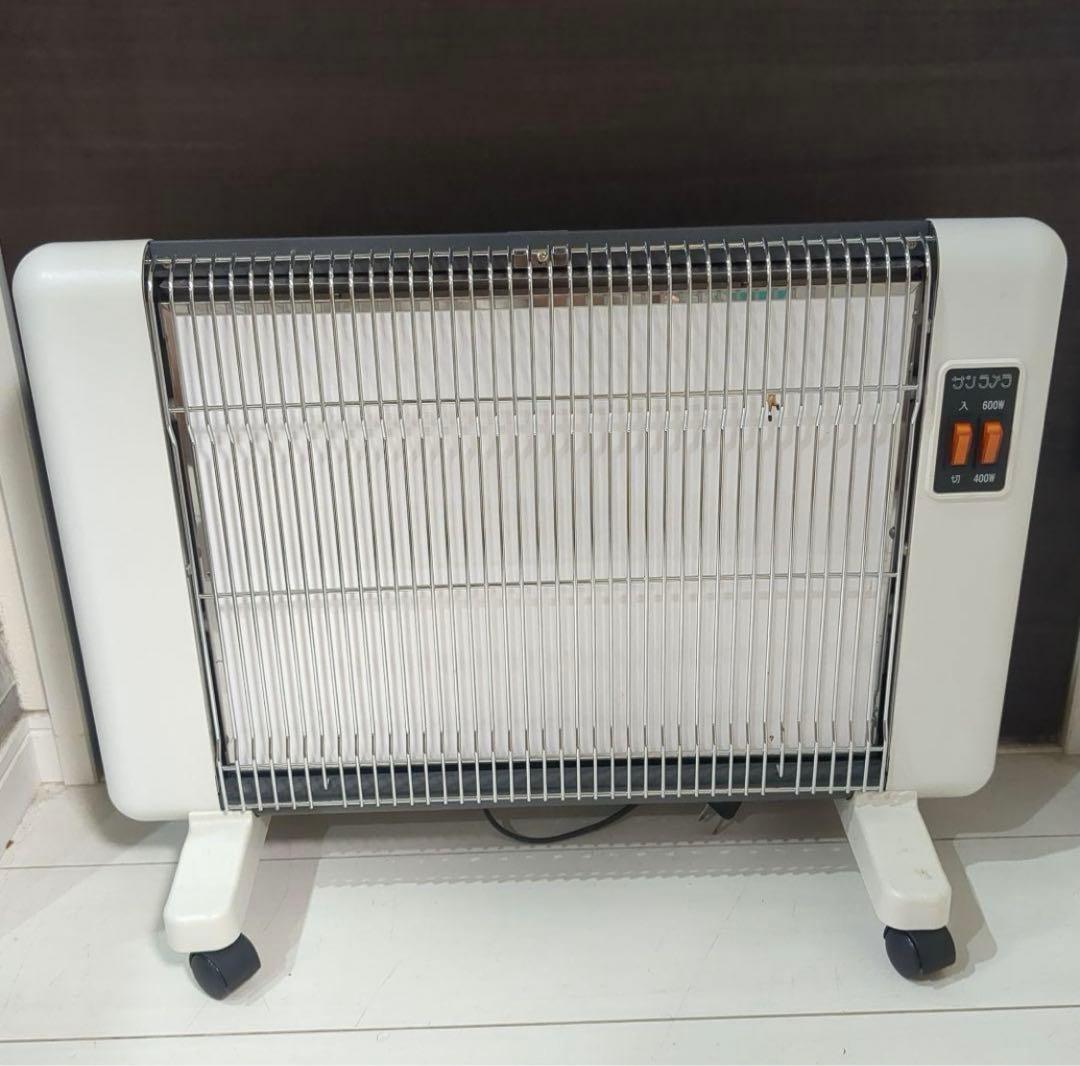 【！お値下げ中！】サンラメラ　600w