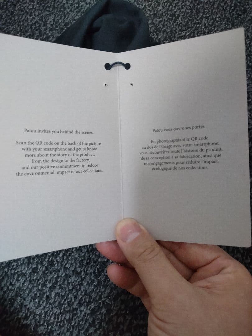 新品 PATOU 黒 タンクトップ XSサイズ