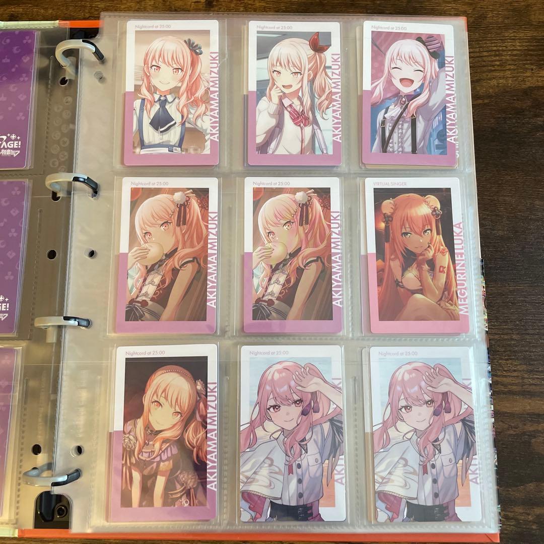 プロセカ 暁山瑞希 エピカ 箔押し22枚・ノーマル54枚まとめ売り