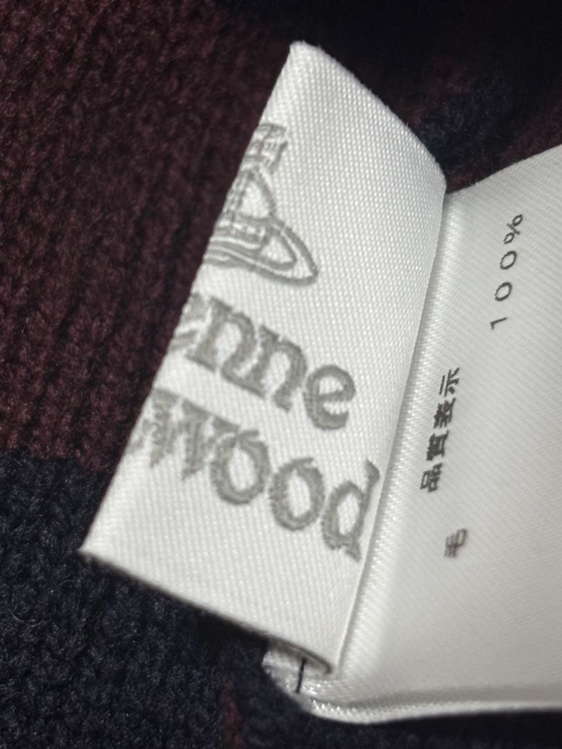 viviennewestwood フラップ付きワッチ ニット帽 ネイビー y2k