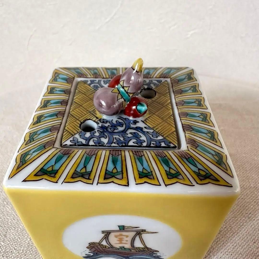 九谷焼　香炉　奥の細道黄釉香炉　工芸品