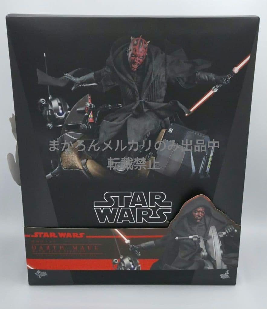 ホットトイズ スターウォーズ ダース・モール＆シス・スピーダー（2.0版）