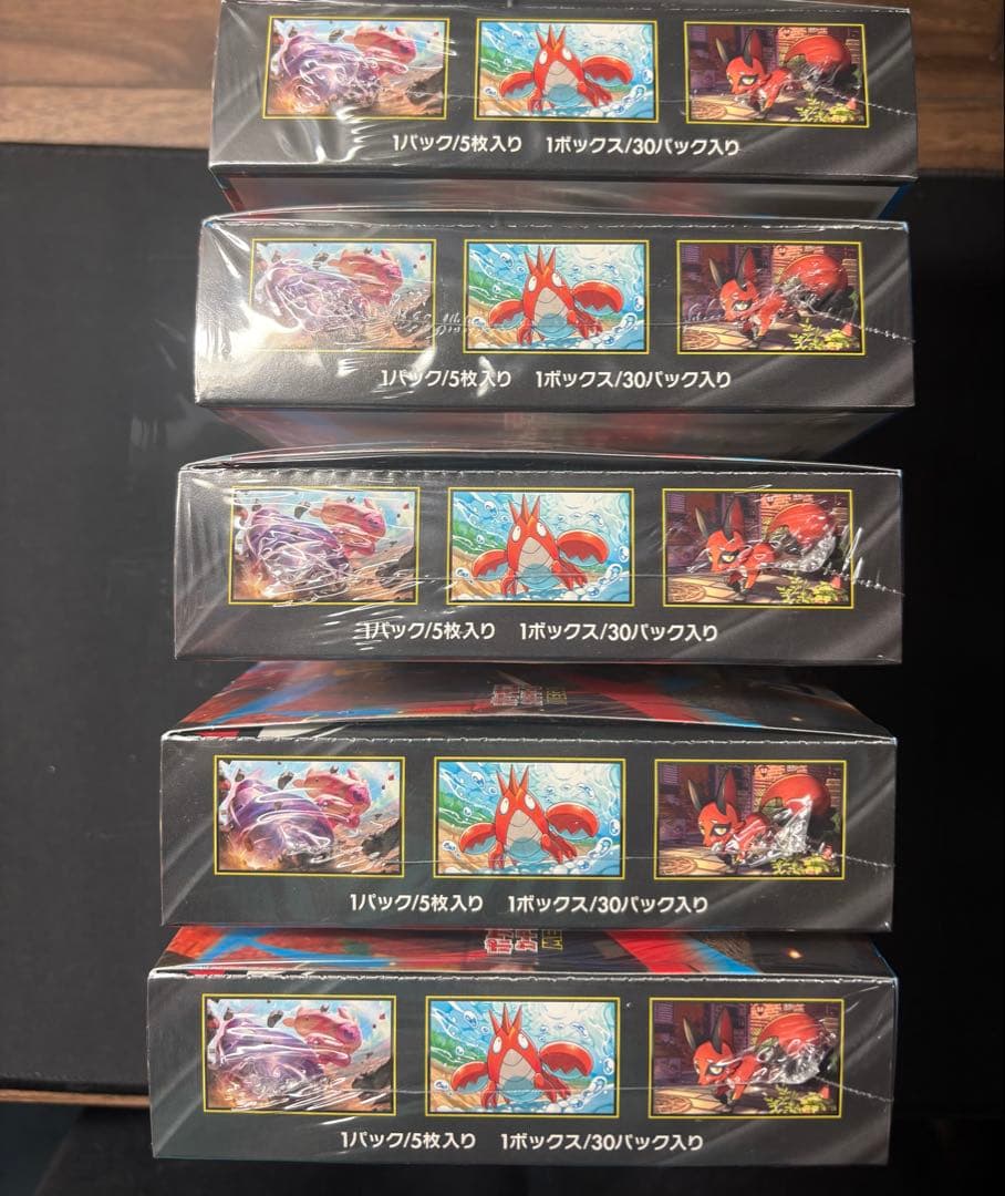 メガブレイブ 5BOX シュリンクあり