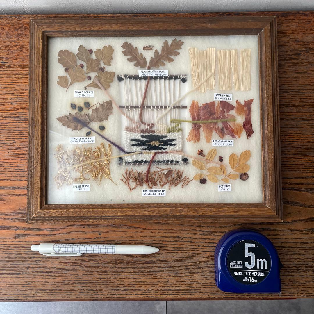 ネイティブアメリカン ナバホ族 草木染め 色見本 オルテガ 毛織物 額装 木製