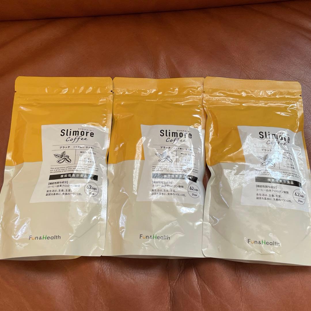 Slimore スリモアコーヒー ブラック 93g 31日分 3個セット