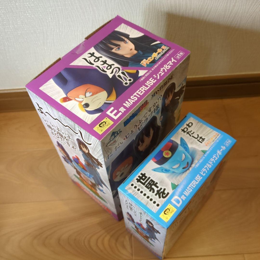 【未開封】一番くじ　ドラゴンボール D.E賞ピラフ&ドラゴンボール、シュウ&マイ