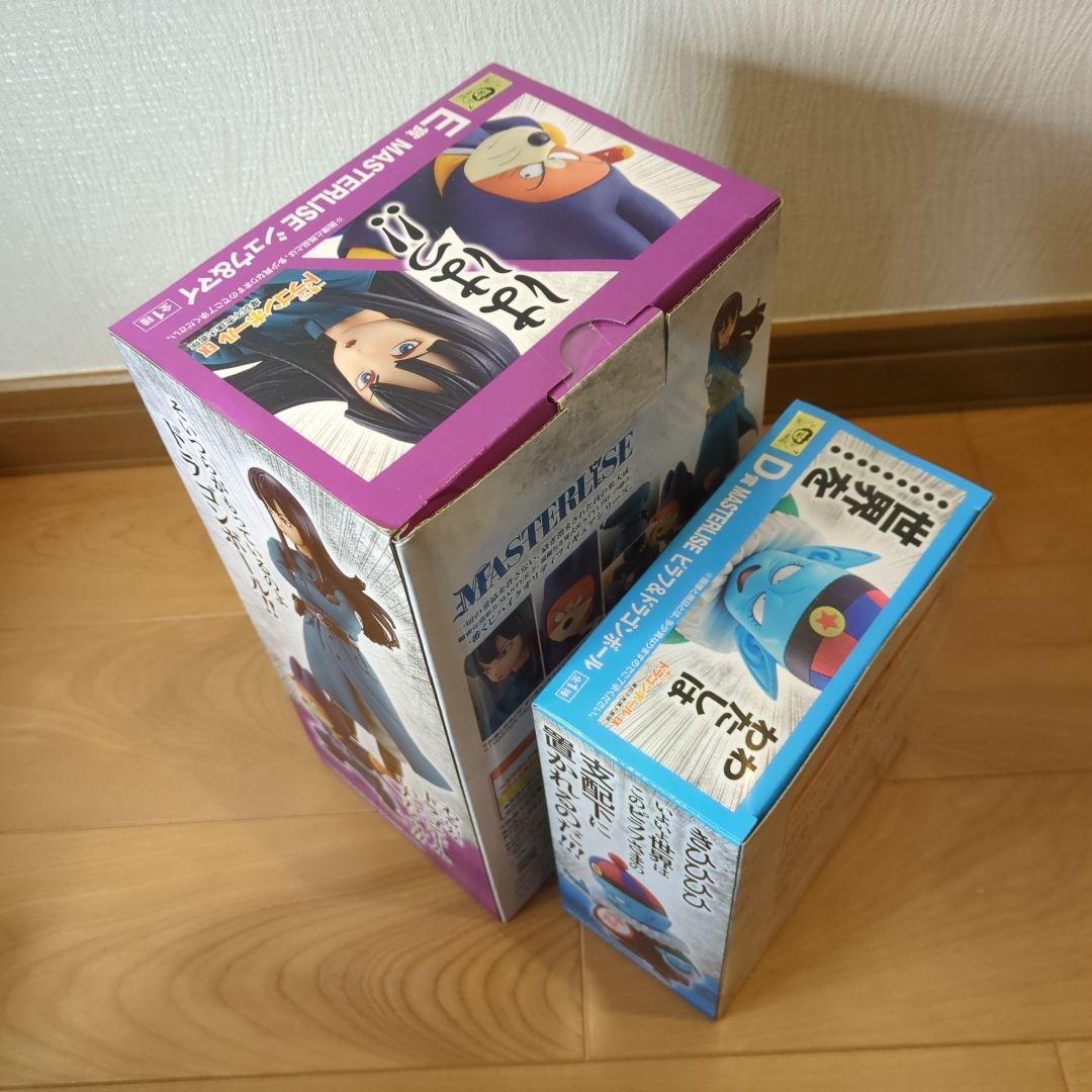【未開封】一番くじ　ドラゴンボール D.E賞ピラフ&ドラゴンボール、シュウ&マイ