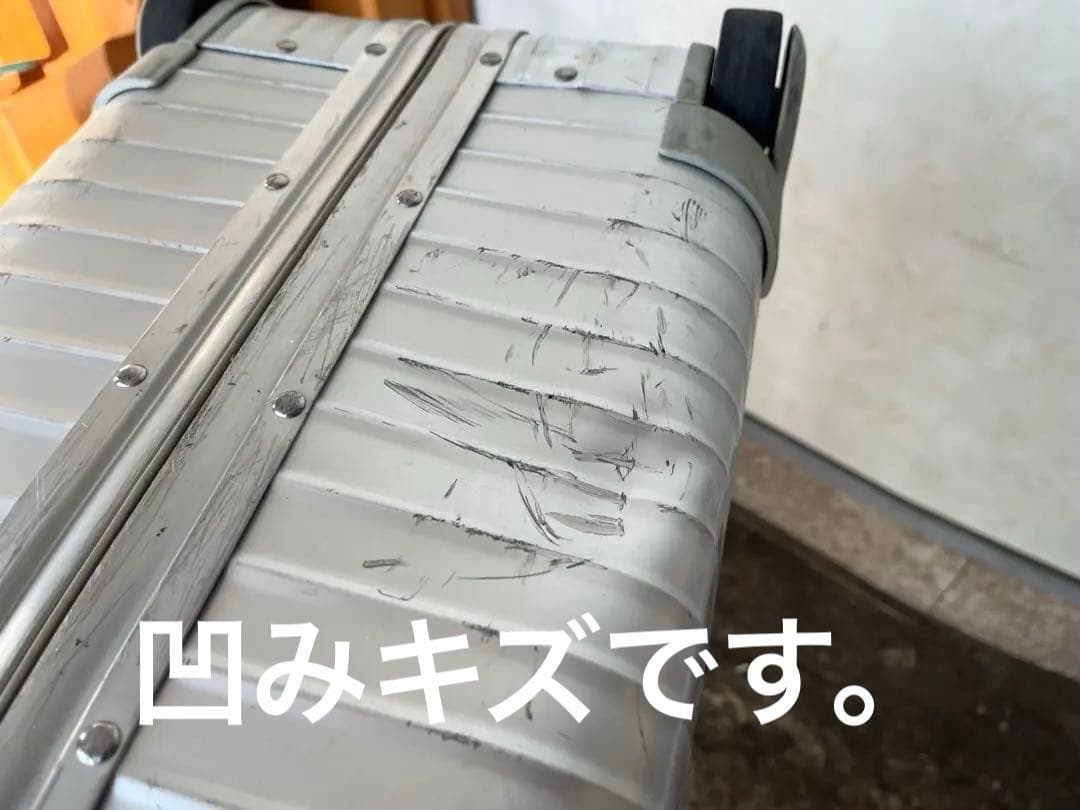 RIMOWAリモア 931.77トパーズ4輪 プルタブ 104L 訳あり