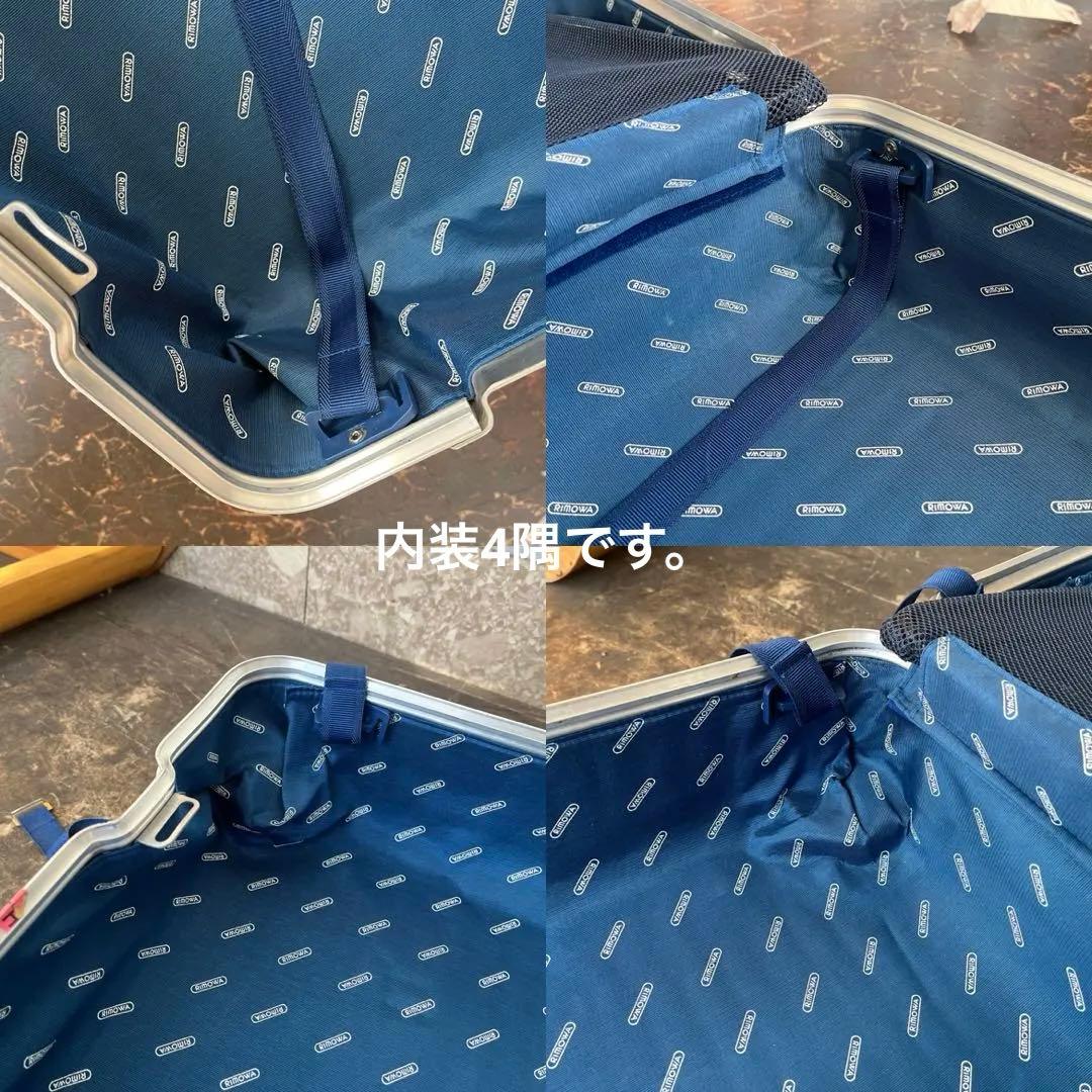 RIMOWAリモア 931.77トパーズ4輪 プルタブ 104L 訳あり