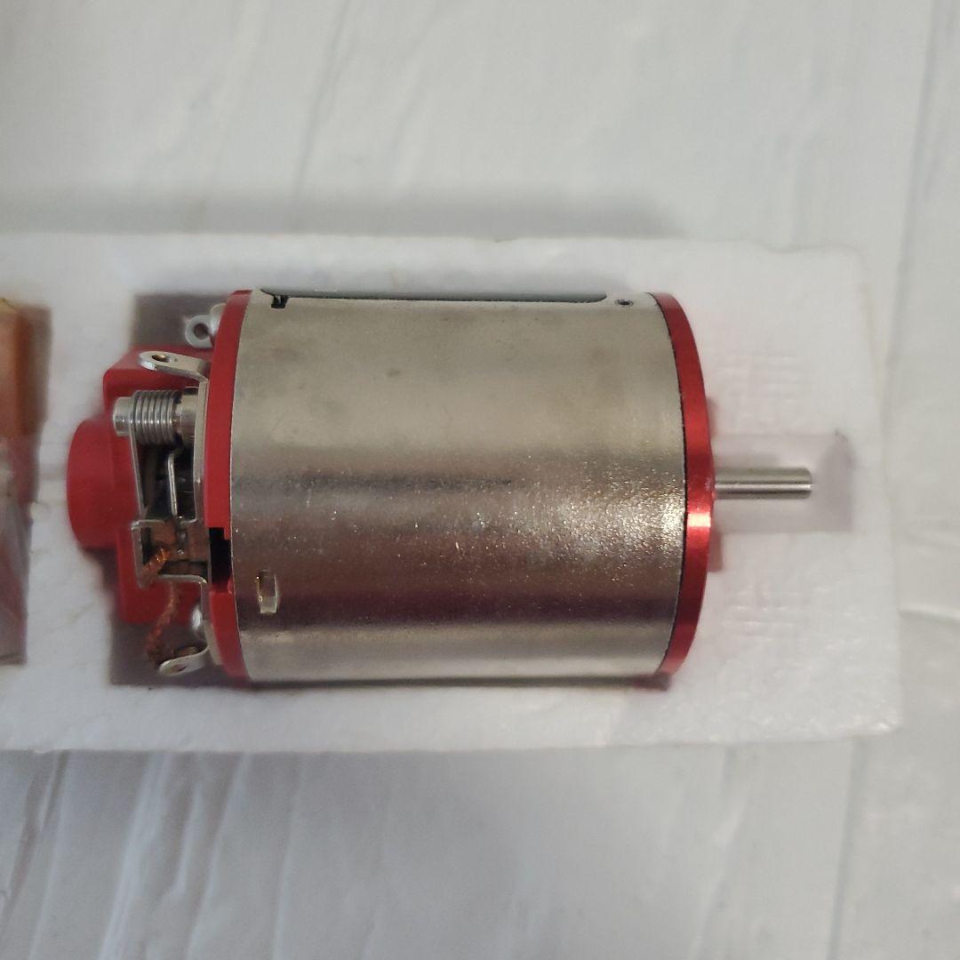 KYOSHO LE MANS 240S レーシングモーター 当時物