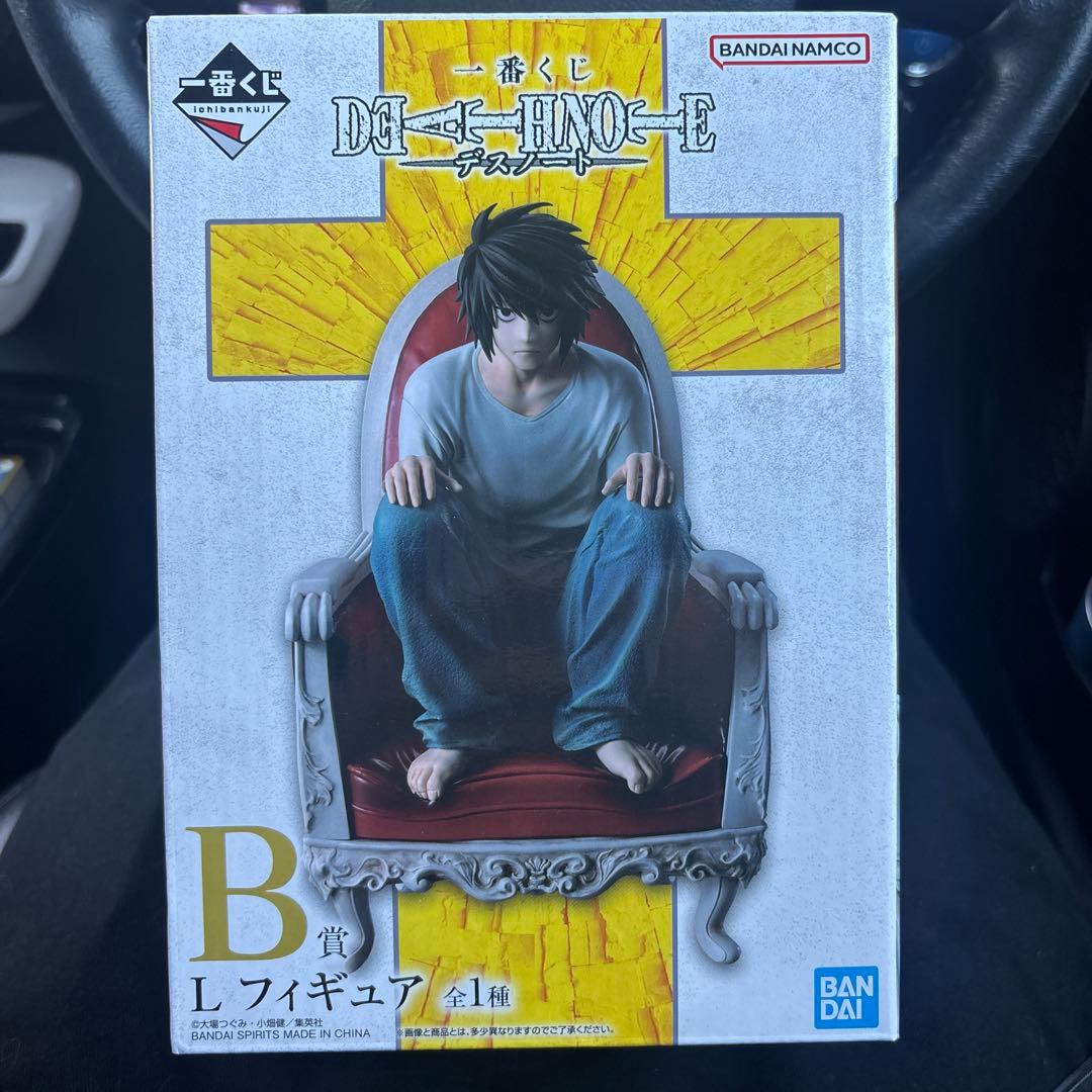 一番くじデスノート　Ｂ賞Lフィギュア　Ｅ賞食器アソート　G賞アクスタ　3点セット