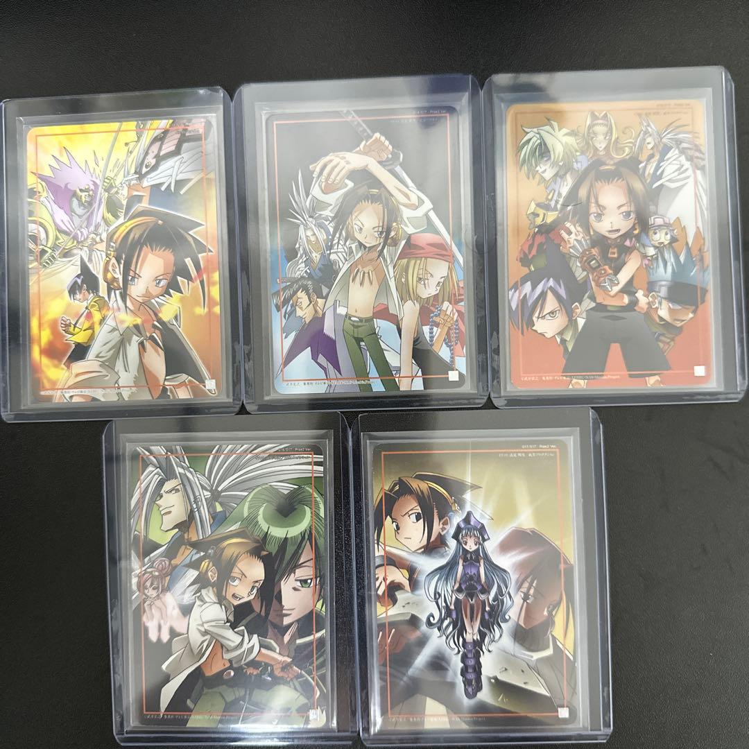 い*ぬ様 シャーマンキングカード　超占事略決　prize