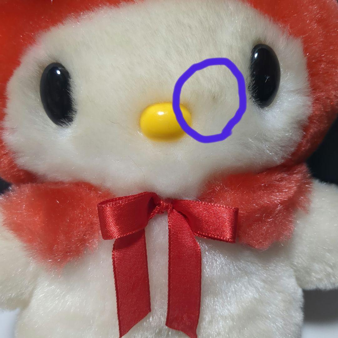 マイメロディぬいぐるみ レトロ 赤メロ 激レア商品 サンリオキャラクターズ