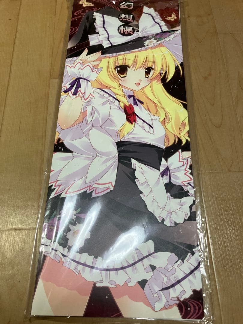 アニメ関連、ポスター 色々約9キロ約100枚以上、160サイズまとめセット