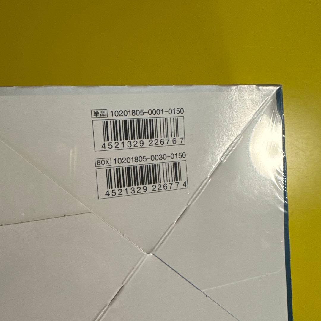 ポケモンカードゲーム サン&ムーン 強化拡張パック ダークオーダー